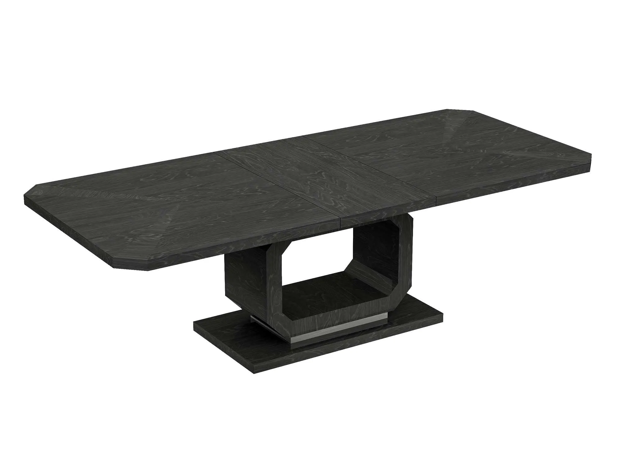 Camryn Extendable Dining Table