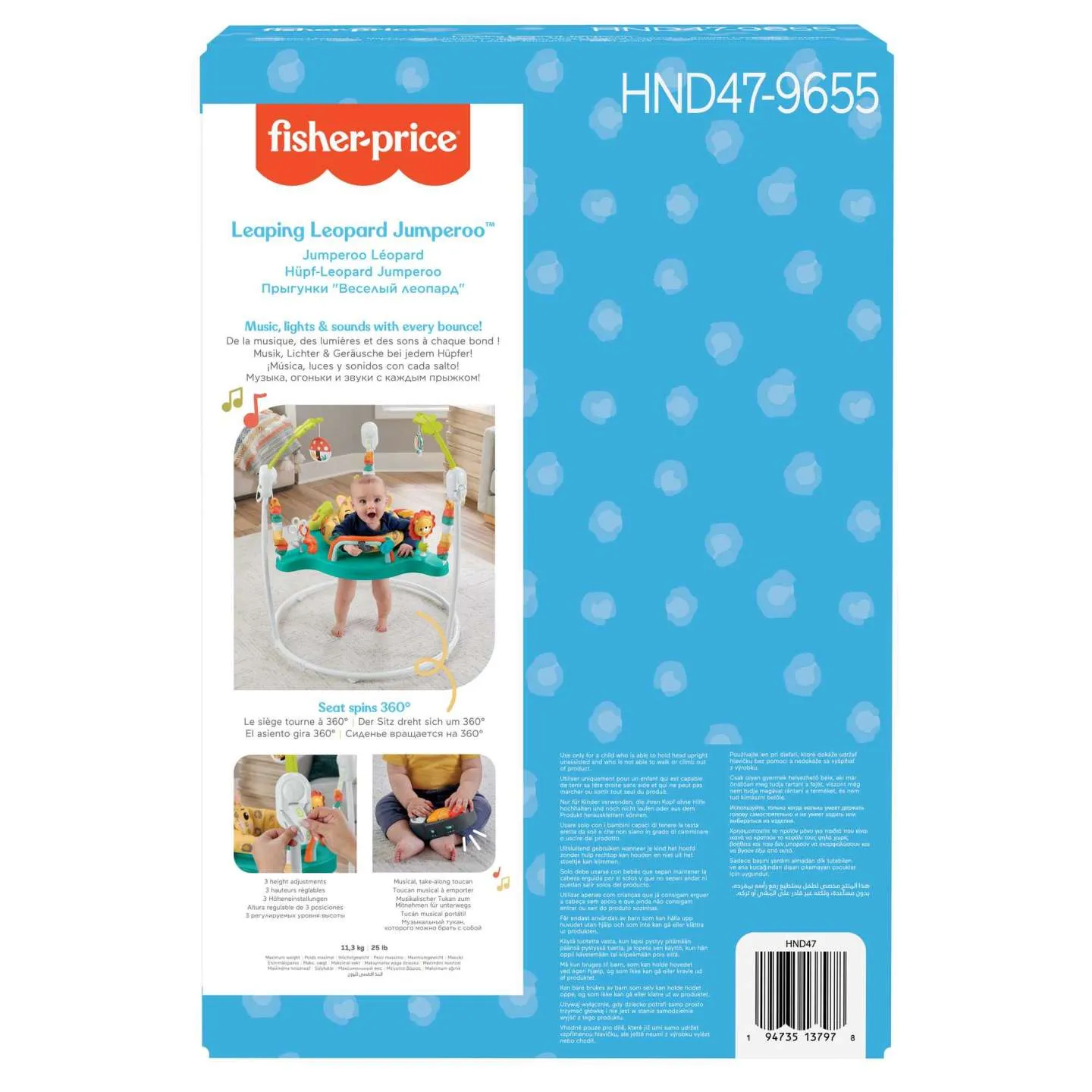 Fisher-Price Leaping Leopard Jumperoo