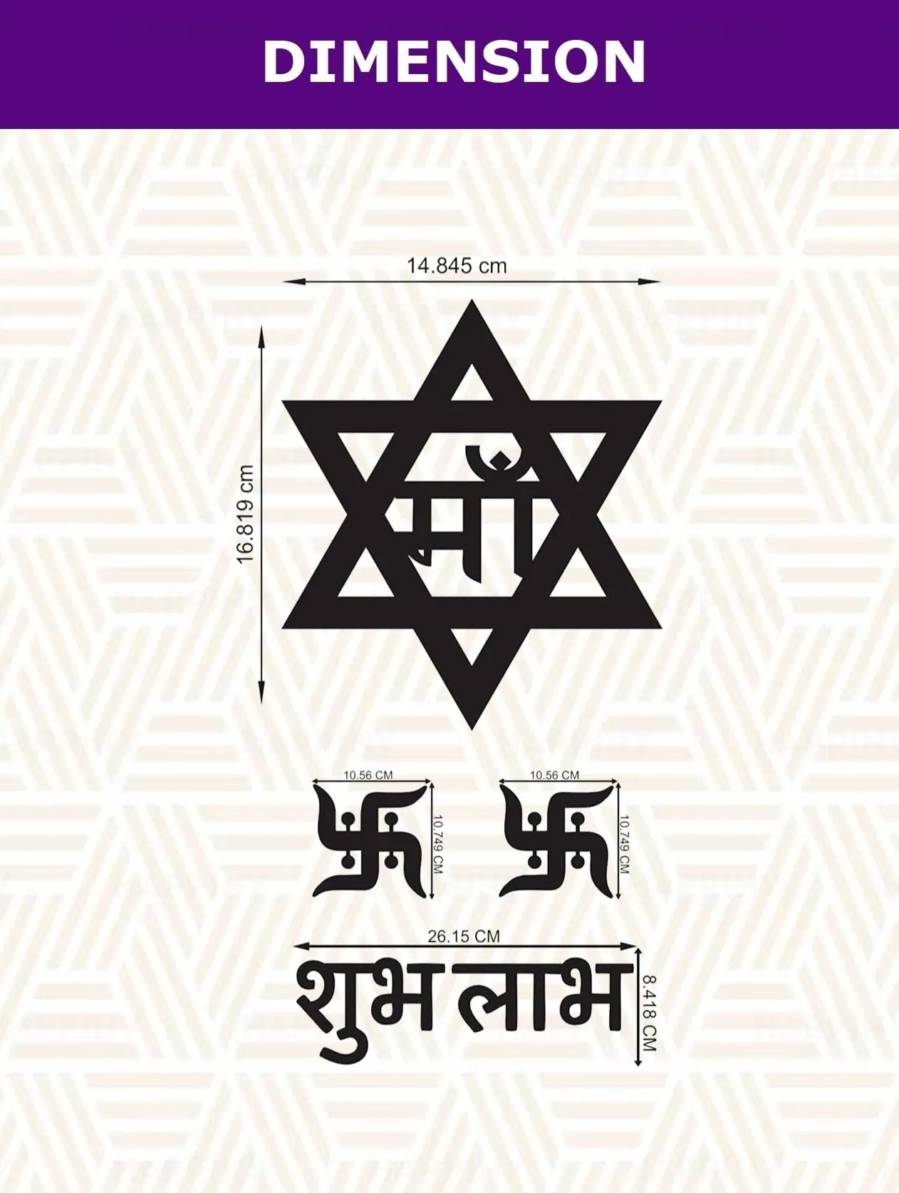 HAPPINY 1 Maa, 2 Swastik & 1 Shubh Labh Golden Decorative Mirror Stickers for Wall, Wall Mirror Stickers, 3D Acrylic Stickers Wall Stickers for Hall Room, Bed Room, Kitchen Living Room Kids Room.