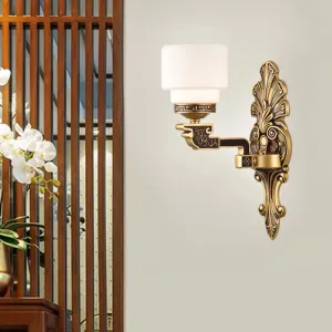 Vintage Brass Wall Sconce with Stylish Frosted Glass Drum Shade